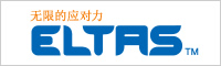 纺粘型无纺布 ELTAS™