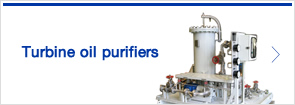 Trubine oil purifiers