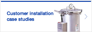 Customer installation case studies